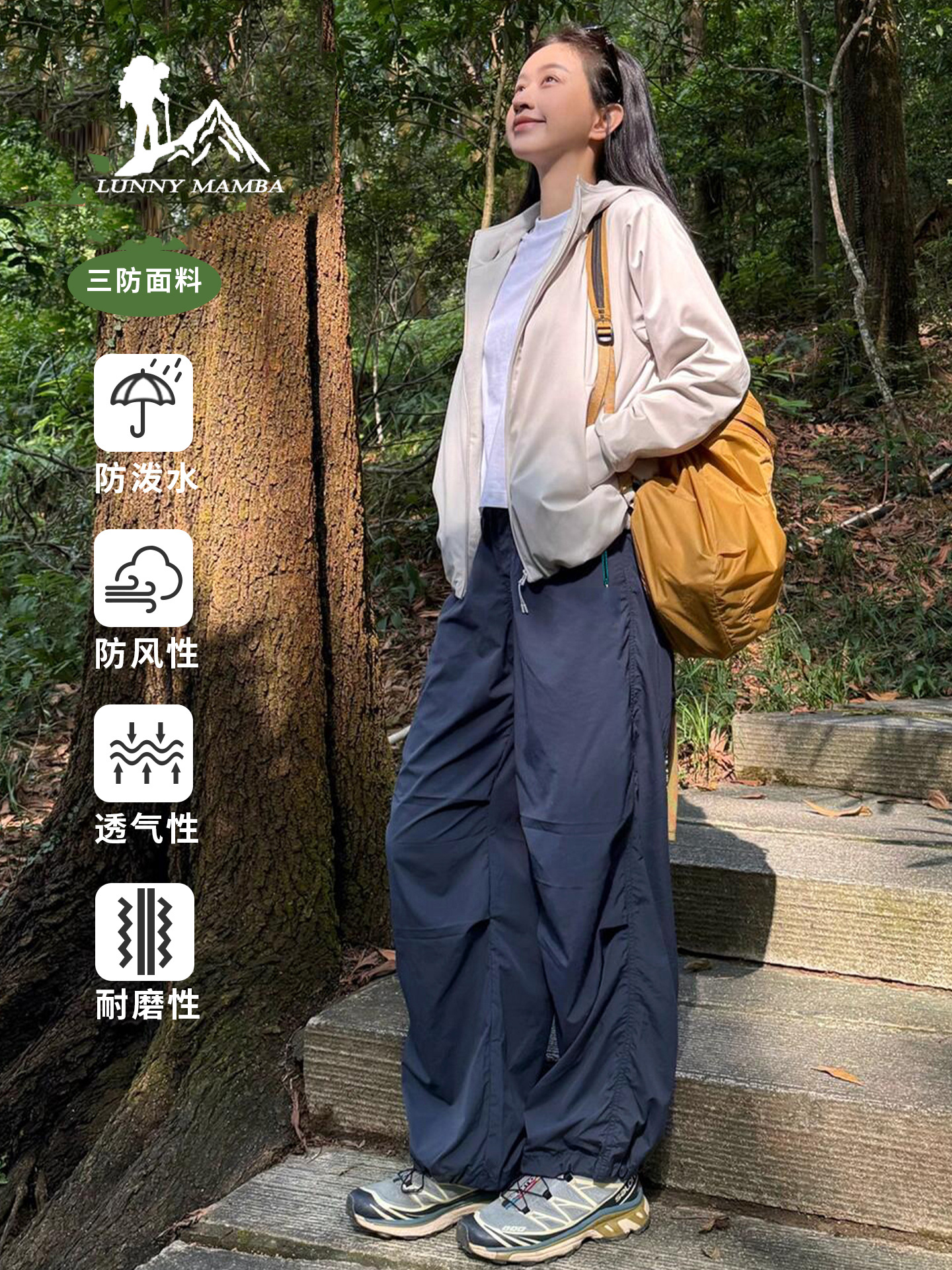 Outdoor Charging Quick-Dry Softshell New Work Pants for Men, Spring and Autumn Loose Straight-Leg Sports Paratrooper Casual Long Pants for Women