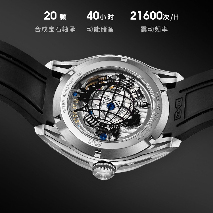 Picture of Men's Watch High-value Mechanical Cross-border New Luminous Waterproof Automatic Mechanical Watch Men's Dial Tide