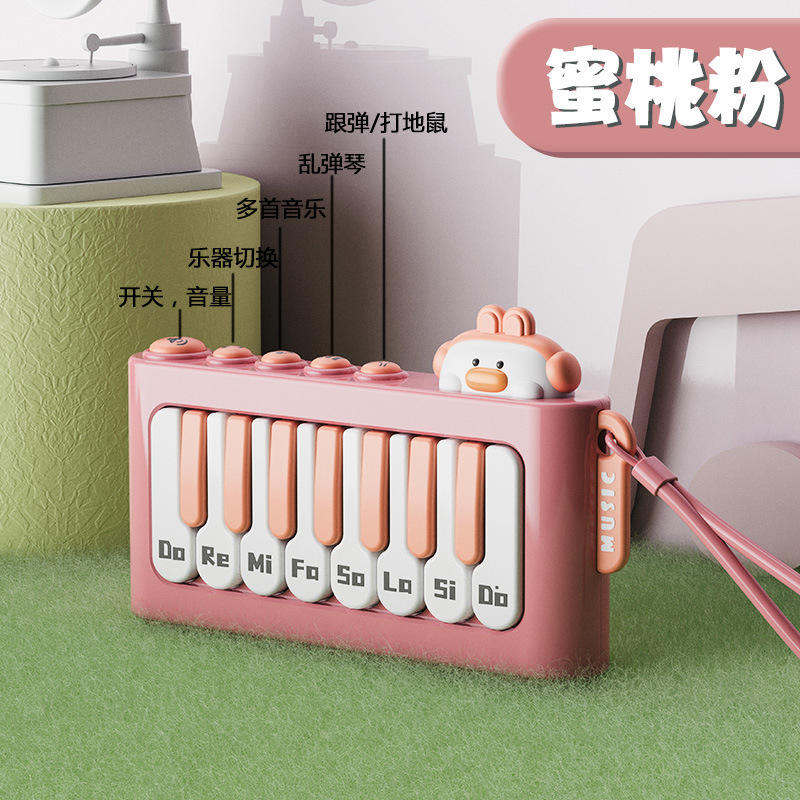 Picture of Portable Small Piano Multi-function Electronic Piano Children's Baby Piano Toy Beginners Practice Early Education Musical Instruments