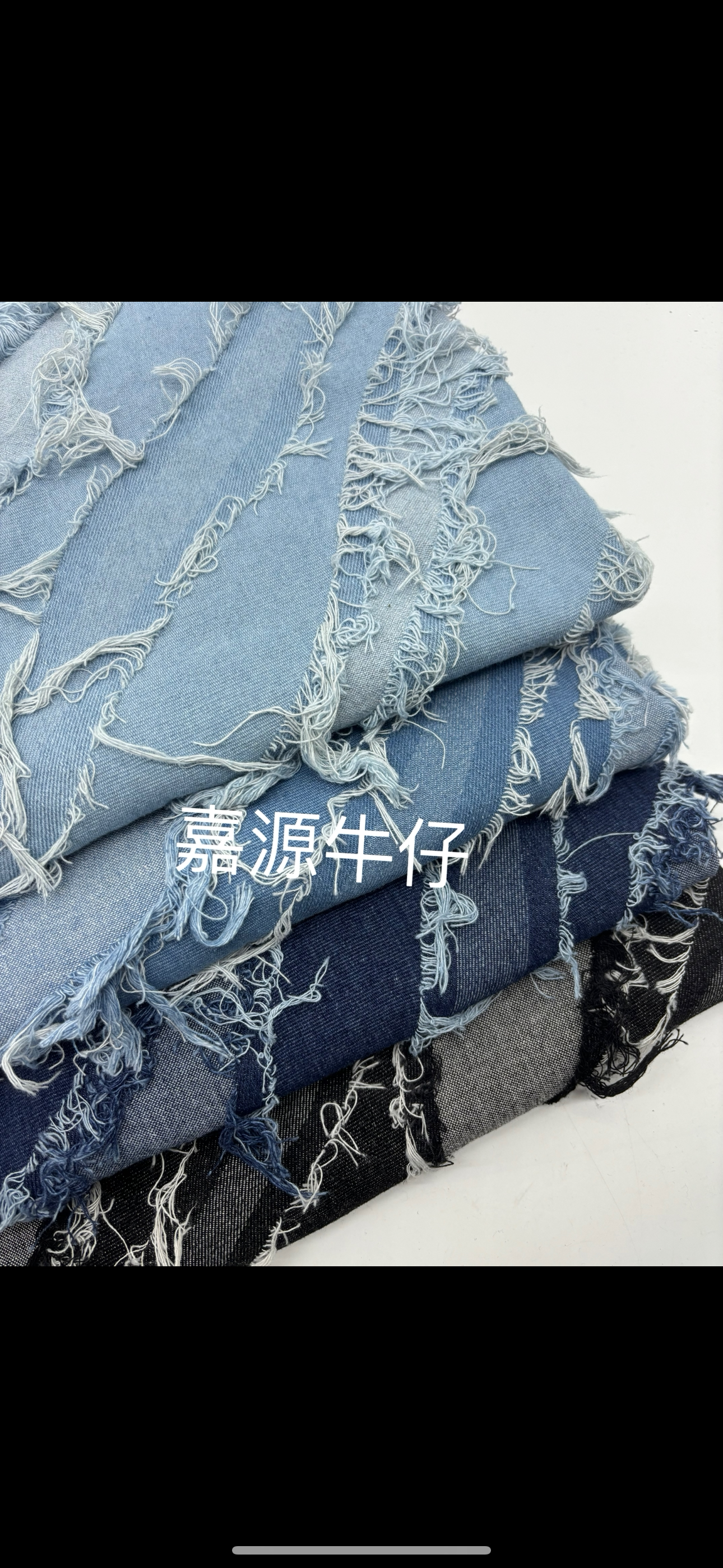 Tassel Destruction Style Denim Fabric Clothing Designer DIY Handmade Shoe Material Luggage Fabric