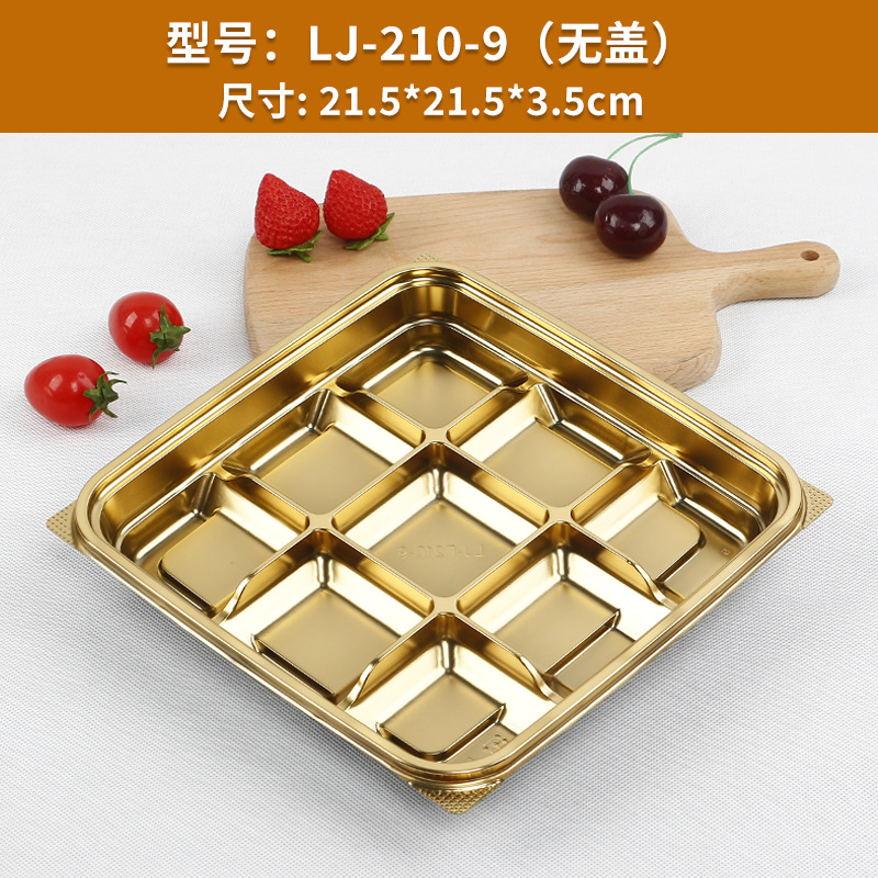 Picture of Disposable Golden Flat Bottom Fruit Tray High-grade Fruit Cut Packing Box Thickened Supermarket Cherry Strawberry Packaging Box