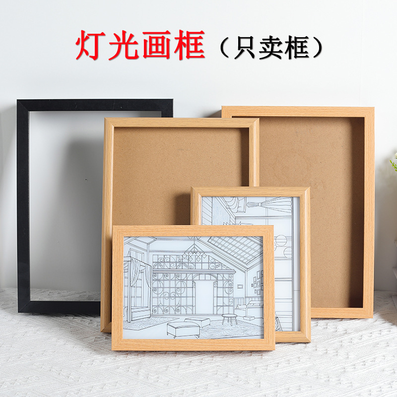 Light painting photo frame night light handmade photo frame ornaments to send girlfriend girlfriends creative gifts manufacturers wholesale picture frame