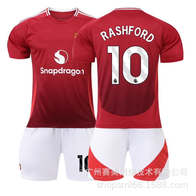 Picture of 2425 Red Devils main jersey suit 10 Rashford 17 Garnacho 37 Menou B Fermount children's football uniform