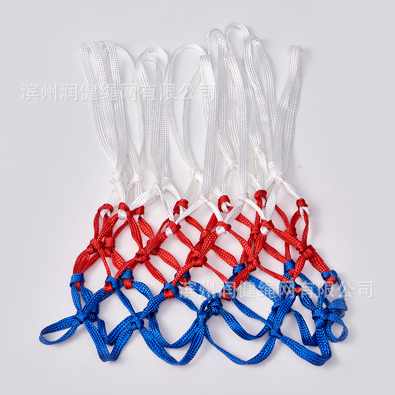 Picture of Basketball net standard three-color basketball net polypropylene game grade bold basketball stand special hand-woven basketball net