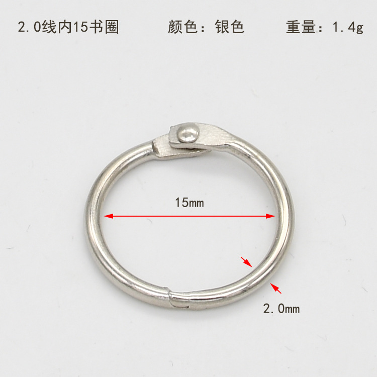 Picture of Spot direct supply metal movable opening card ring sample storage jewelry hanging ring decorations do not scratch loose-leaf book ring