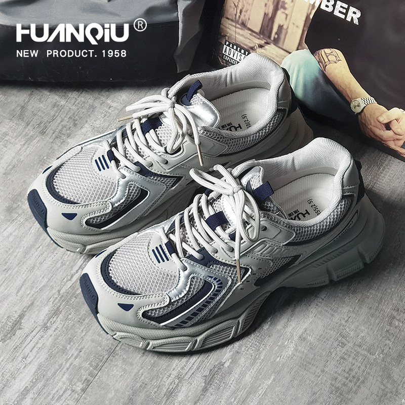 Universal Thick-soled Torre Shoes Men's 2025 Spring New All-match Men's Shoes Increased Trendy Casual sneaker