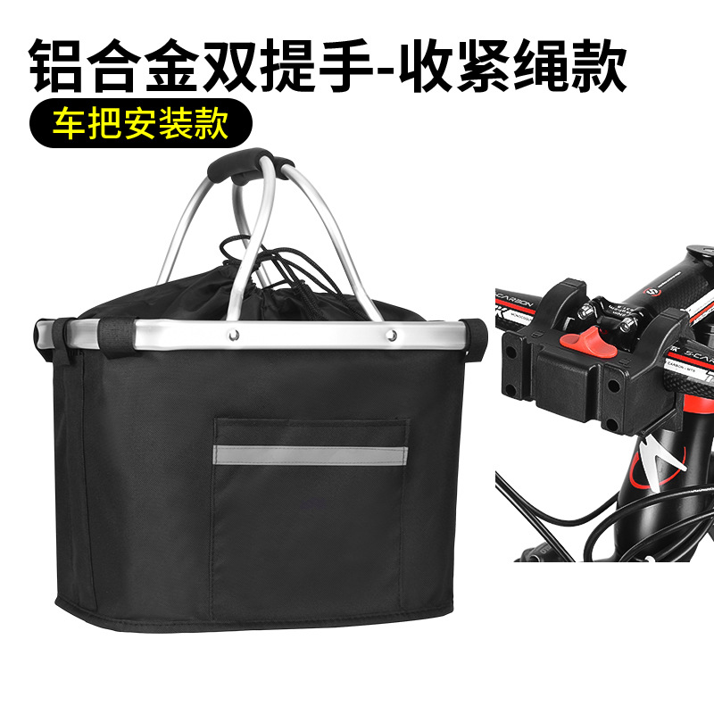 Picture of Mountain Bike Basket Folding Scooter Portable Vegetable Basket Electric Car Folding Hanging Basket for Driving Car Waterproof Front Basket