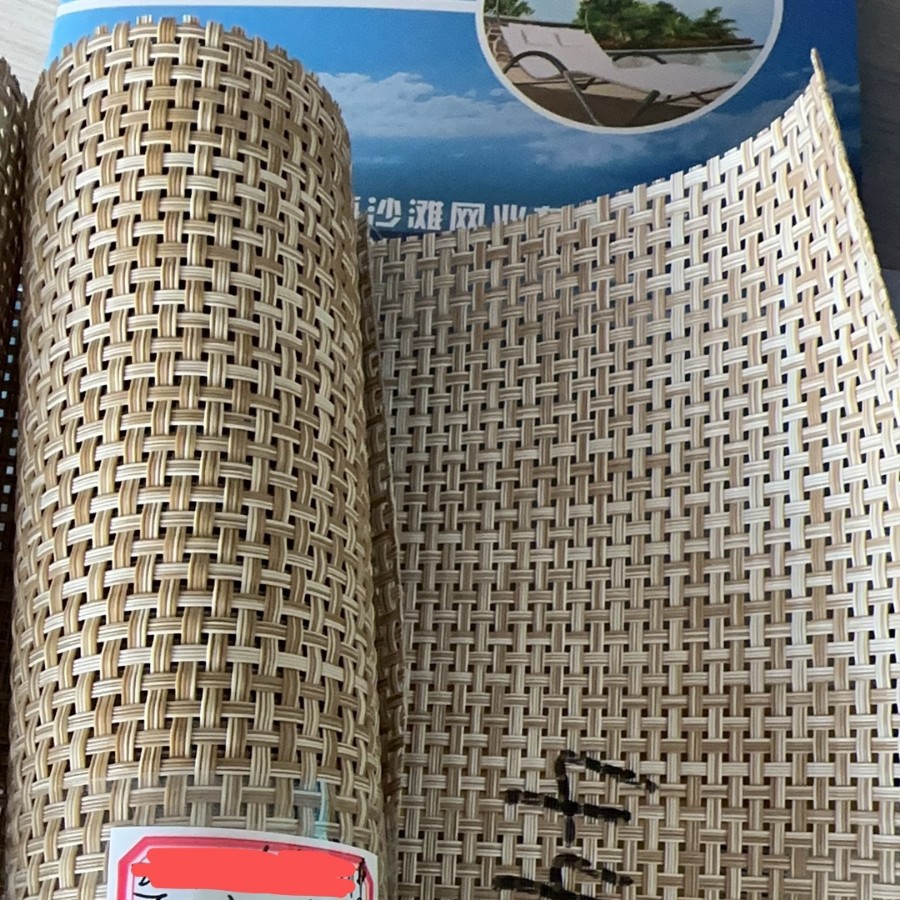 Teslin Mesh, Linen Home Woven Mesh Pvc Mesh Teslin Home Mesh Color Available