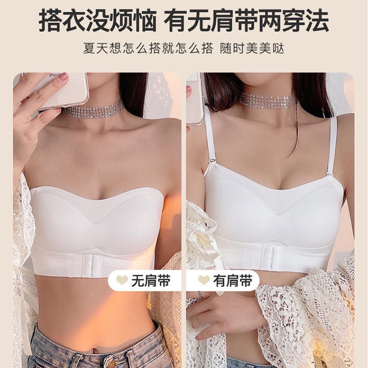 Picture of Strapless Bra for Women with Small Breasts, Push-Up, Non-Slip, Push-Up, Seamless, Wire-Free Tube Top, Invisible Back-Wrapped Chest for Women