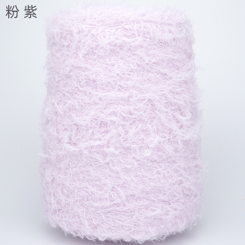 Picture of Silk Joy/Cross-Border Teddy Velvet Curly Furry DIY Handmade Knitting Yarn Ball 500g