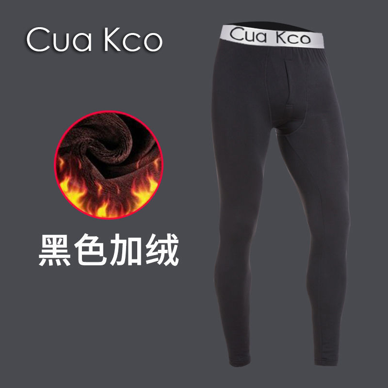 Picture of [Plus velvet not plus velvet optional] men's autumn pants youth slim one-piece warm pants autumn and winter large size wholesale