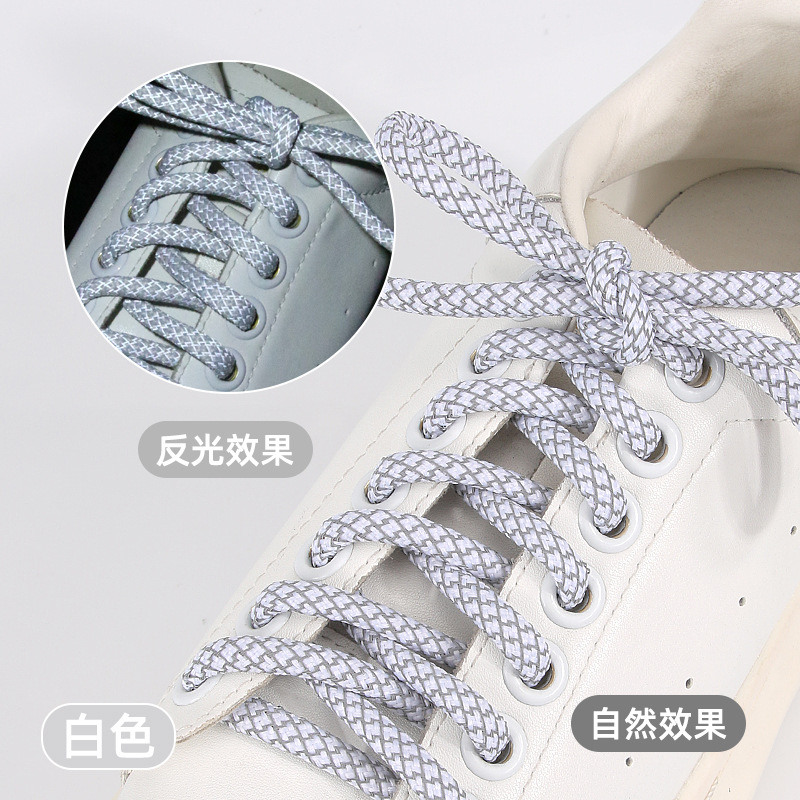 Picture of High-Gloss Reflective Shoelaces, Round Sports Shoelaces, Factory Wholesale, Starry Sky Reflective Shoelaces, Reflective Shoelaces ✨