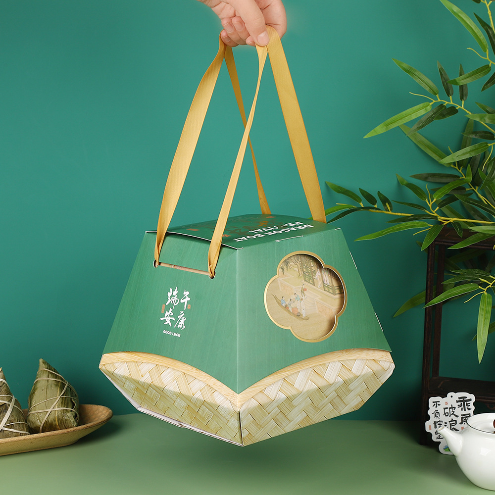 New Chinese Zongzi Gift Box Dragon Boat Festival Crystal Zongzi Gift Packaging Box Merchants Super Zongzi Native Product Display Box