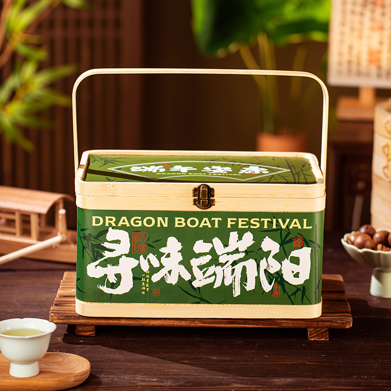 2025 Dragon Boat Festival Gift Box Rice Dumplings, Meat Dumplings, Pastry Packaging Box, Gift Box, Large Capacity Classy Satchel Bamboo Basket