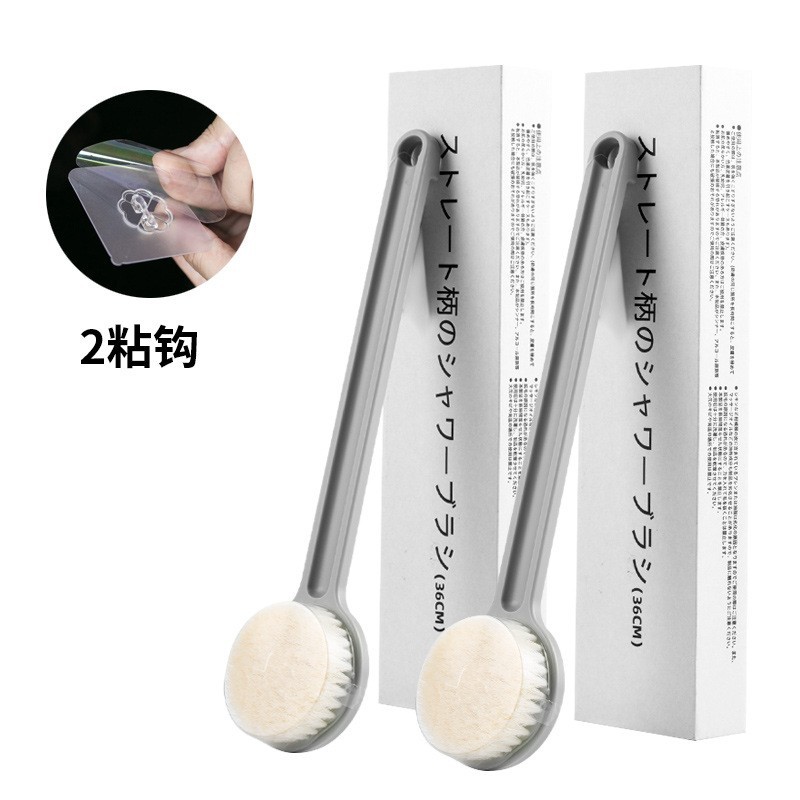 Picture of A generation of hair bubble bag bath brush mud bath brush long handle soft hair body bath brush back artifact bathroom