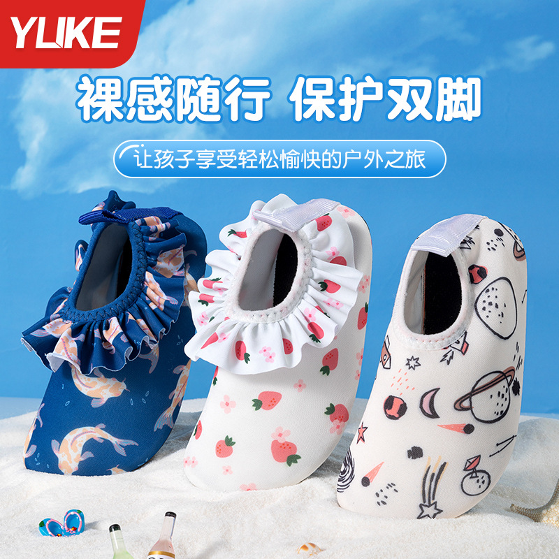 Beach Shoes and Socks Children's Tracing Creek and Drift Water Park Girls' and Boys' Anti-Slip Anti-Scratch Soft Bottom Wading Shoes