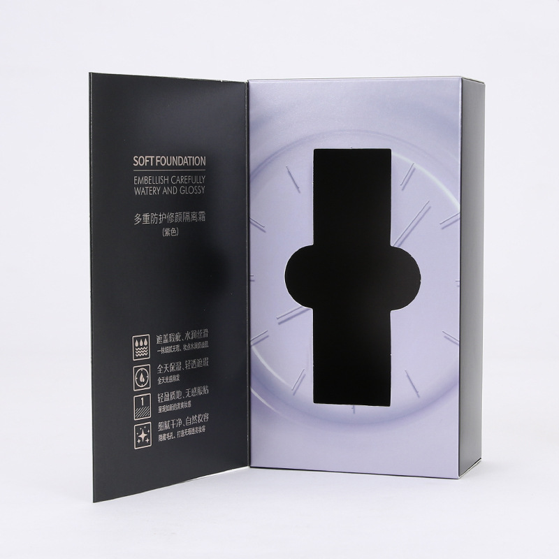 Flip-Top Carton Custom Printed Isolation Cream Box Skin Care Product Color Box Custom High-End Creative Cosmetic Packaging Box