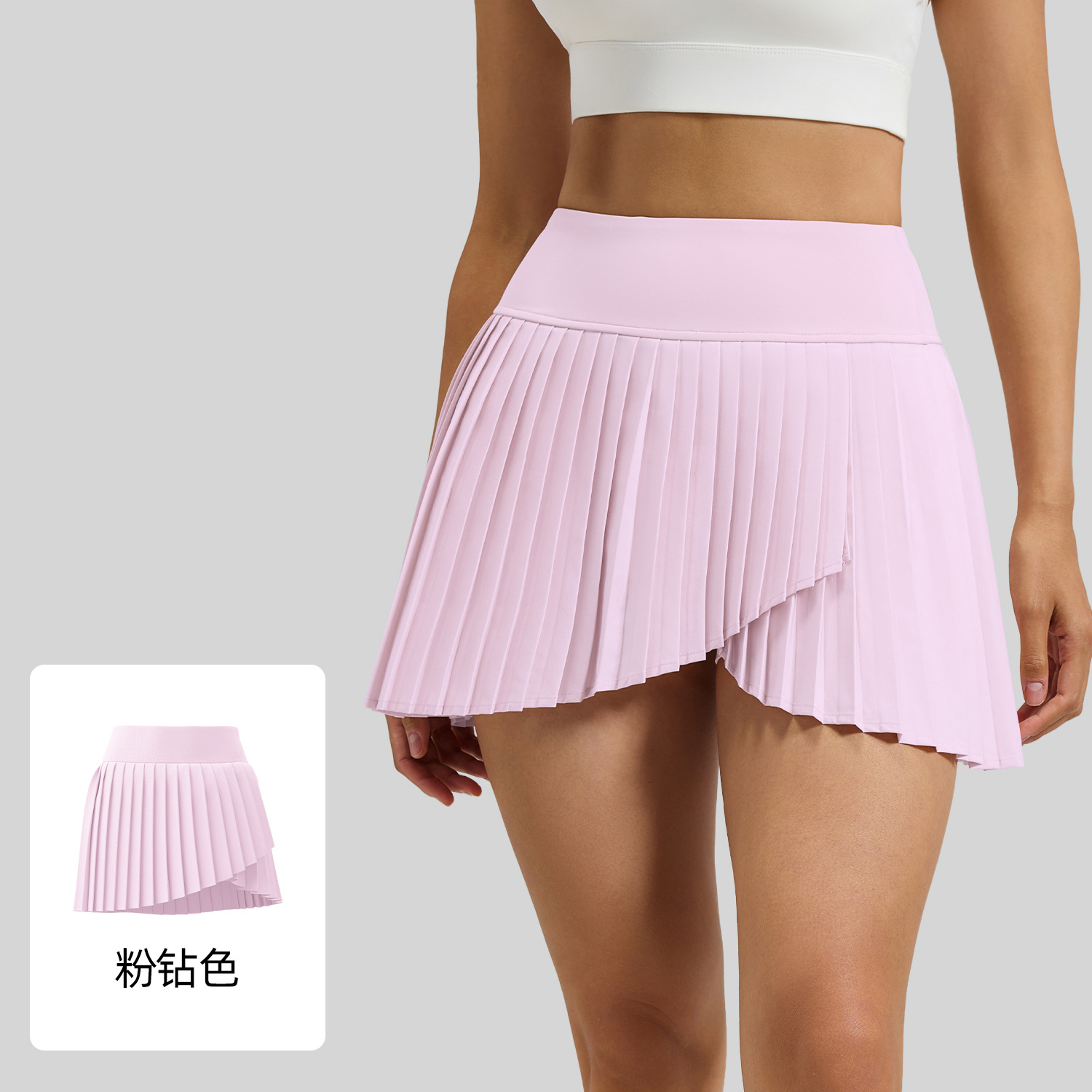 Picture of Juyitang Sports Short Skirt Summer Vacation Two-Piece Slit Pleated Skirt Women's Fitness Yoga Pocket Anti-Exposure Tennis Skirt