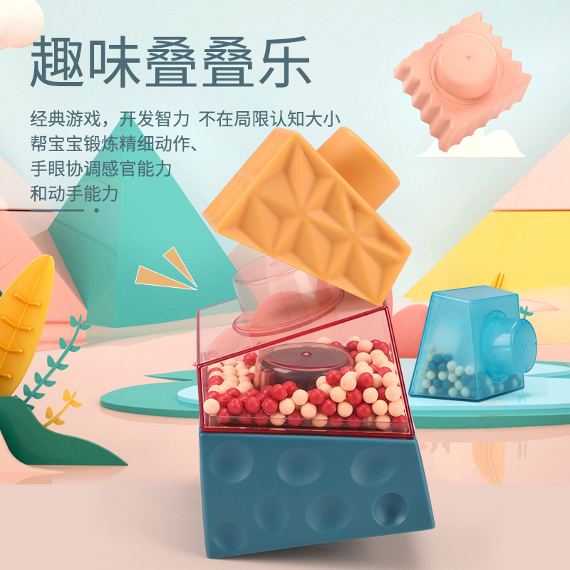 Picture of Overturn the traditional jengle children's balance jengle baby building blocks assembling jengle Cup toys 1-2-3 years old