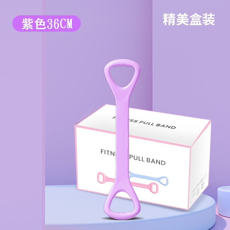 Picture of Fitness Tension Belt 8-character Tensile Yoga Elastic Stretch Belt Open Shoulder Beauty Back Stretch Artifact 8-character Resistance Rope