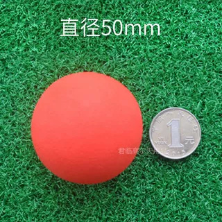 Picture of 50mm Golf EVA Ball Indoor Practice Ball Sponge Ball Entertainment Toy Ball Foaming Ball EVA Monochrome Ball N Color