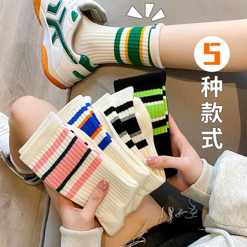 Autumn and winter hot socks women's sports stockings shark pants Internet celebrity striped rainbow high elastic mid-calf cotton socks