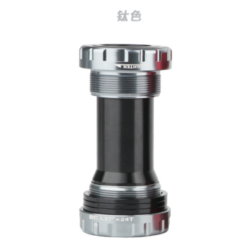 Mountain bike road bike hollow axle IXF integrated tooth disc threaded five-way 68/73mm press-in BB