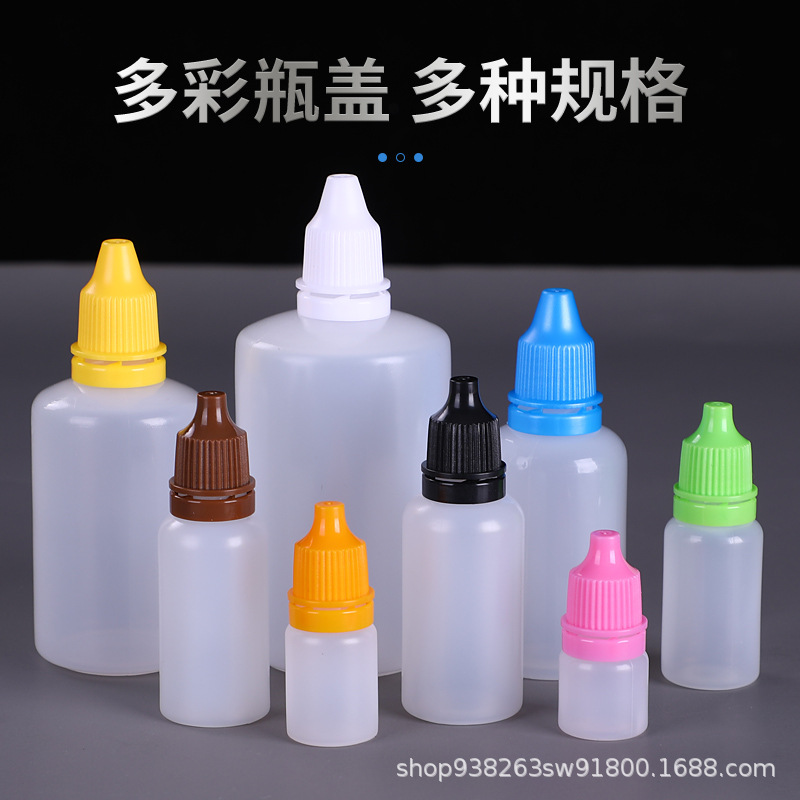 Spot Eye Drop Bottle Pe Plastic Pigment Packaging Sub-Packaging Reagent Drop Bottle 5 10ml Ink Small Drop Bottle Squeeze Bottle