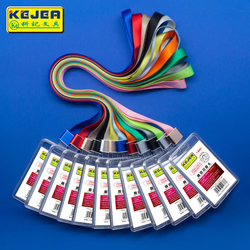 Picture of Keji work card fall-resistant PC material ID set double-sided high-permeability work card bus card access control card student card