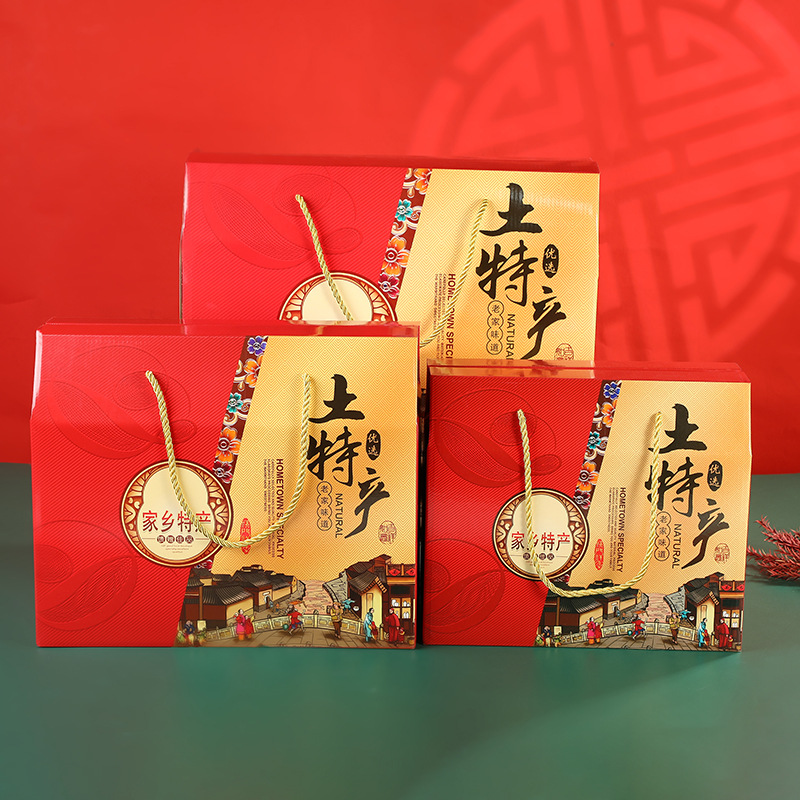 General New Year Goods local specialty gift box red carton holiday gift box empty box factory wholesale