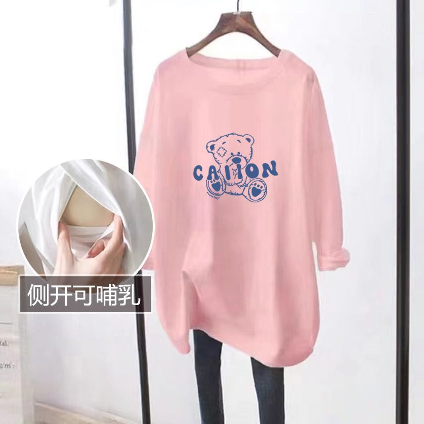 Picture of Lactation Top Outer Wear Autumn Breastfeeding Clothes Going Out Spring and Autumn Long Sleeve T-shirt Loose Pregnant Women's Clothes Hot Mom Breastfeeding