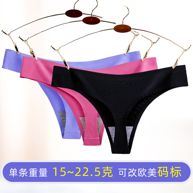 wine red women's thong ultra-plus size low waist invisible white thong underwear ice silk quick-drying foreign trade thong