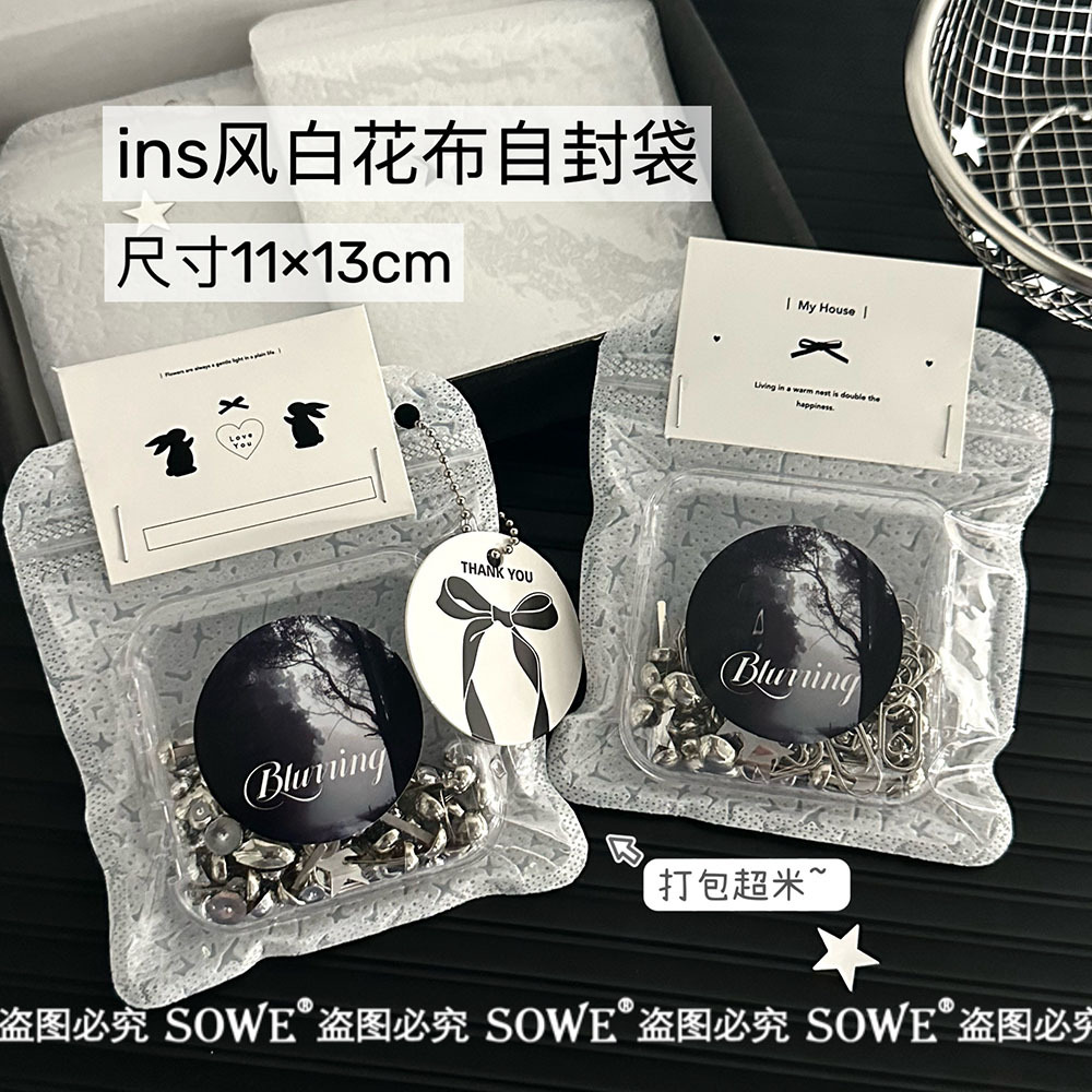 Ins White Flower Cloth Self-sealing Bag High Color Value Simple Card-out Product Packaging Bag Gift Packaging Bag Jewelry Bag