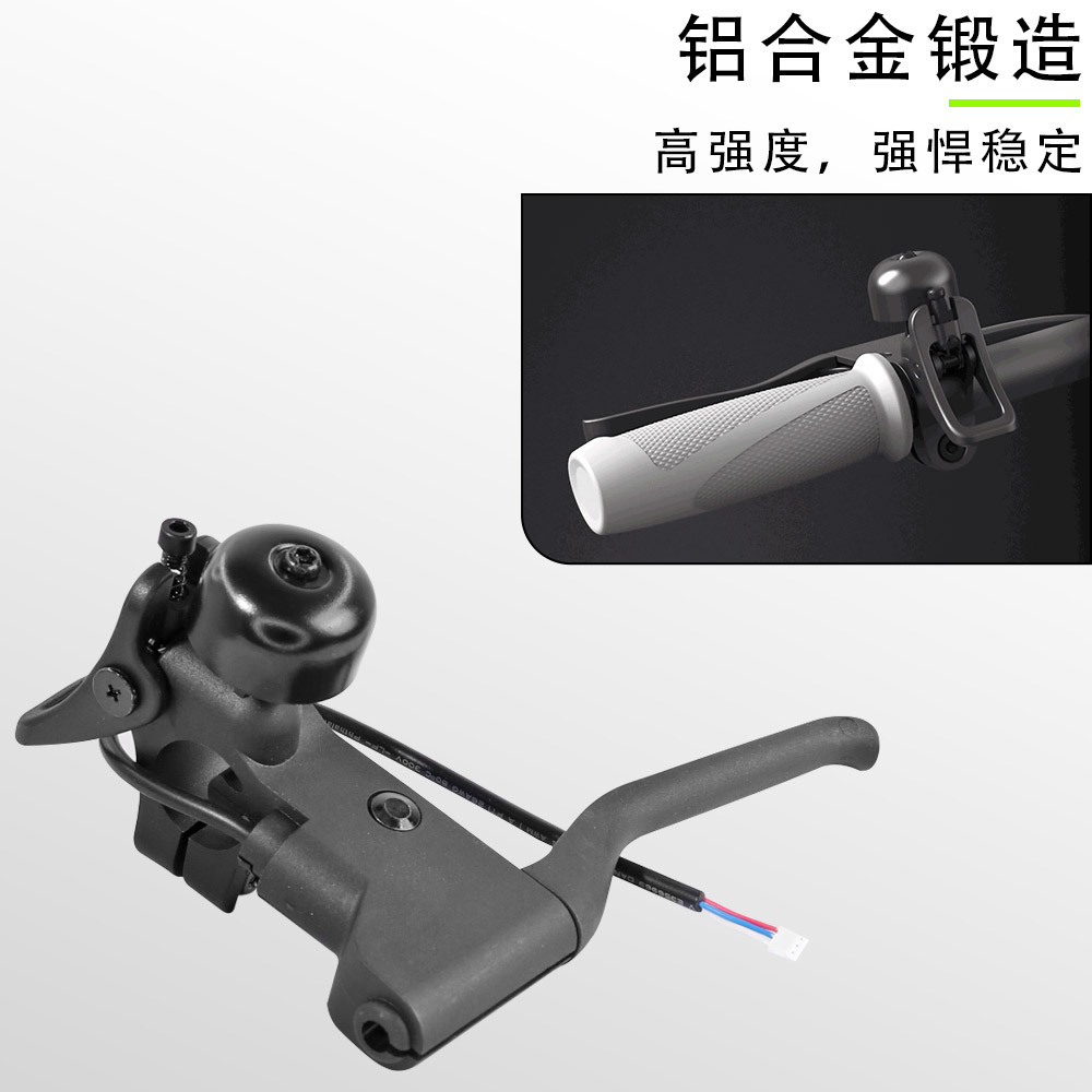 Picture of Suitable for Ninebo Ninebot F20 F25 F30 F40 with bell brake handle handbrake handle accessories