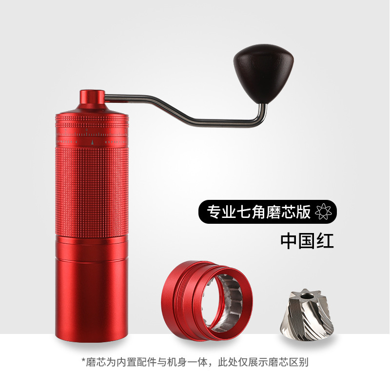Picture of Cross-border hand grinder external adjustment coffee bean grinder stainless steel hand grinder seven star ghost tooth hand punch coffee machine