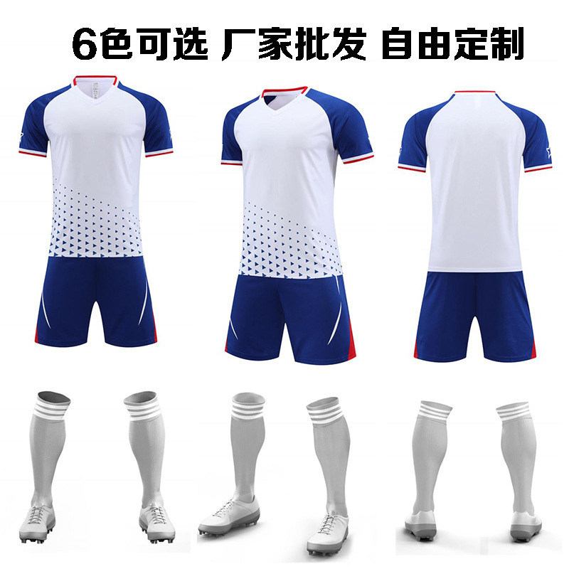 Cross-Border Wholesale Printed Adult Children's Sports Short-Sleeved Football Uniform Suit Men's Summer Game Training Team Uniform Youth Training