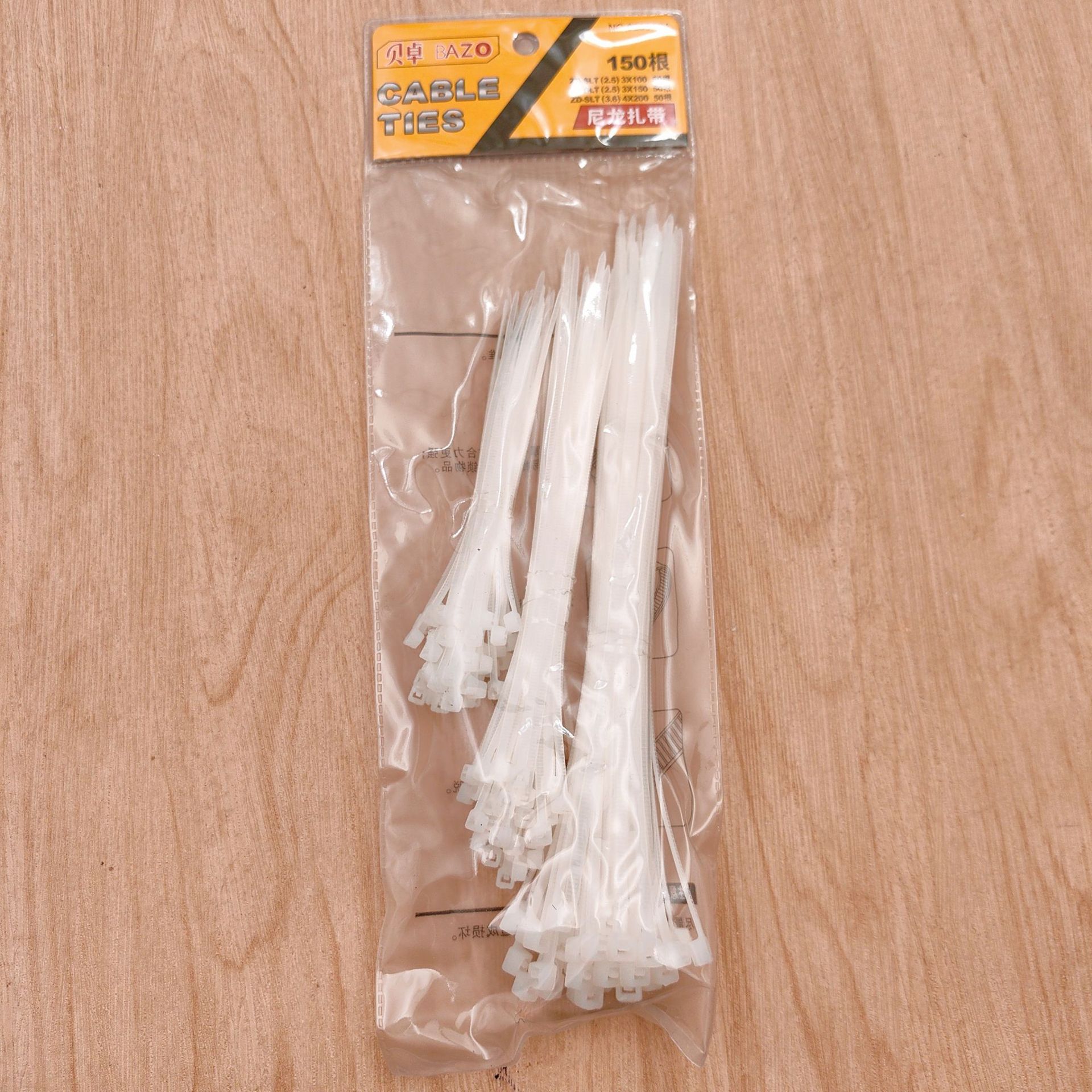 Bezo 92951C1 Nylon Cable Ties Combination 150 Pieces Bezo 92952 Nylon Cable Ties (100 Pieces)