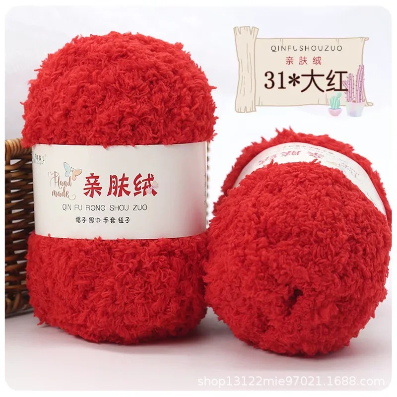 Picture of Skin-friendly Fluff Line Towel Yarn 3-strand Coral Fluff Line Scarf Scarf Baby Line Velvet Coarse Wool Material Bag
