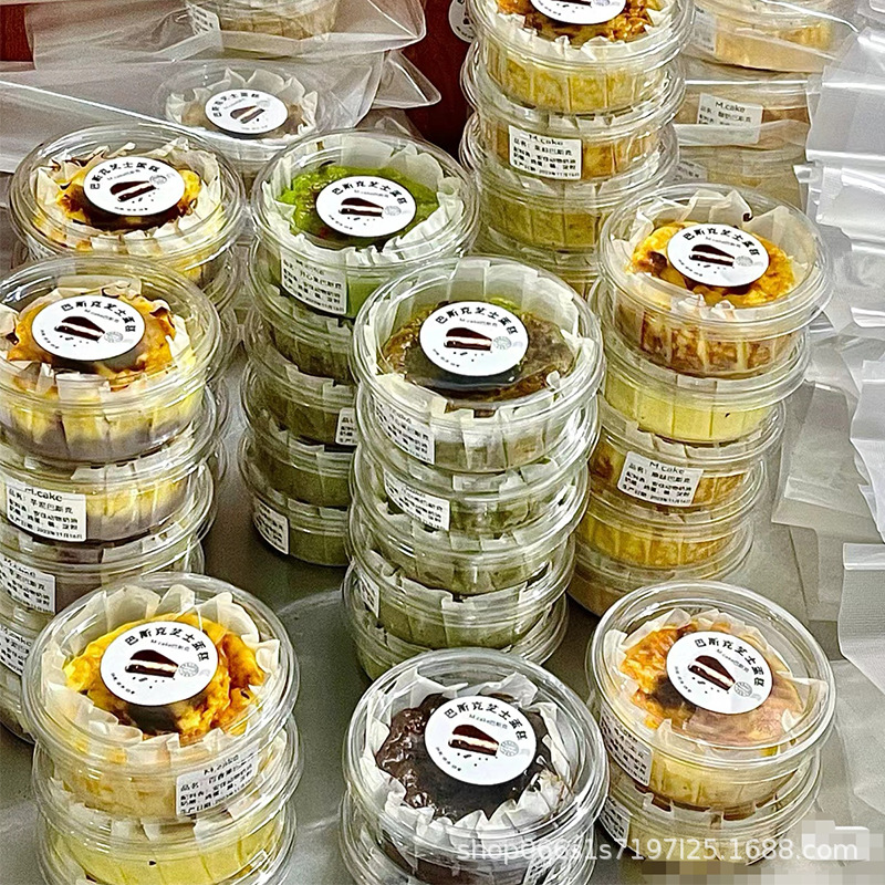 Basque cake packaging box 4-inch round transparent dessert packaging box cake strawberry pastry oil paper baking