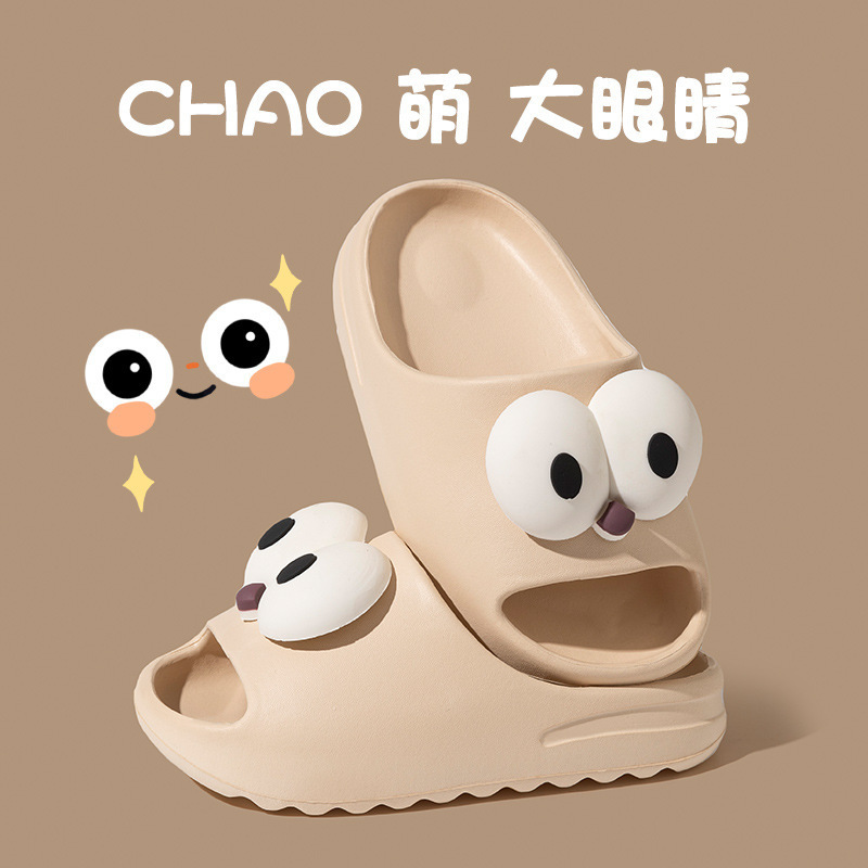 Children's Shoes Women's Shoes Boys and Girls Boys' Slippers Boys' Slippers Women's Cute Outer Wear Lightweight Soft Sole Sandals for Men