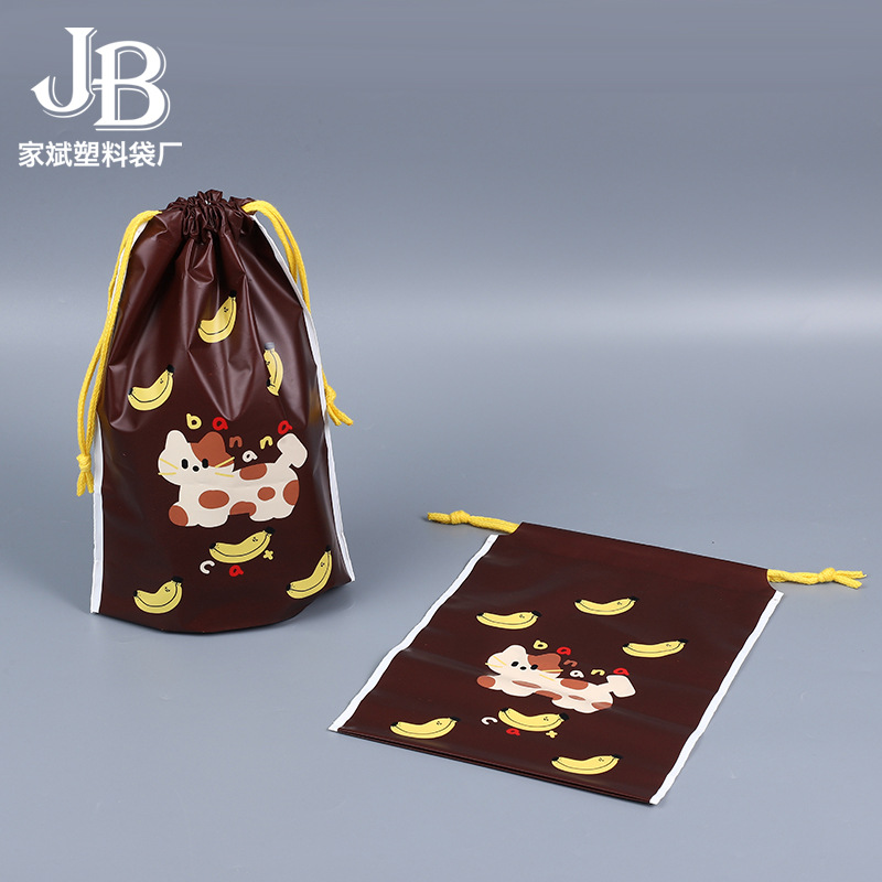 Factory in stock Maillard Banana Kitten Frosted Bundle Drawstring Bag Gift Large Waterproof Travel Storage Bag
