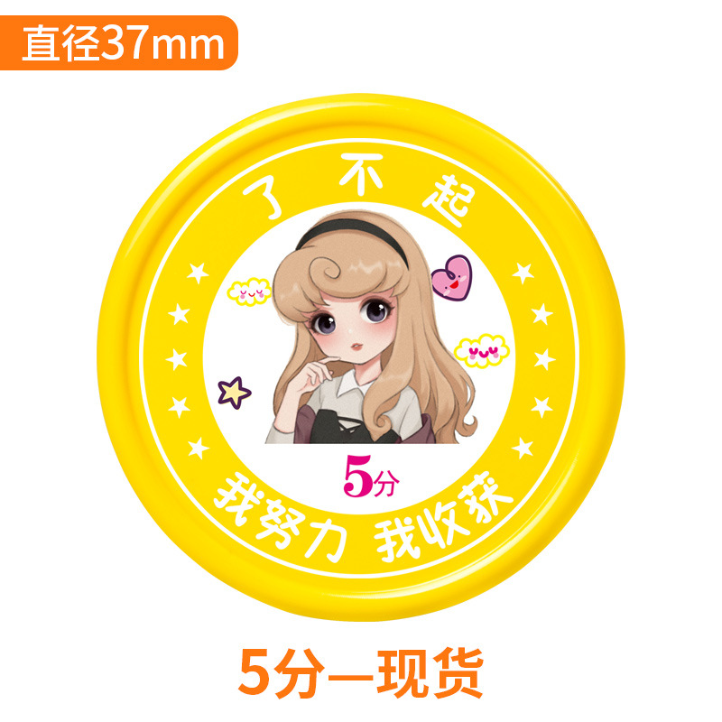 Picture of Princess Miege Bear Coin Reward Card for Elementary School Students, Children's Points Coin Plastic Token System Redemption Points Card Dice