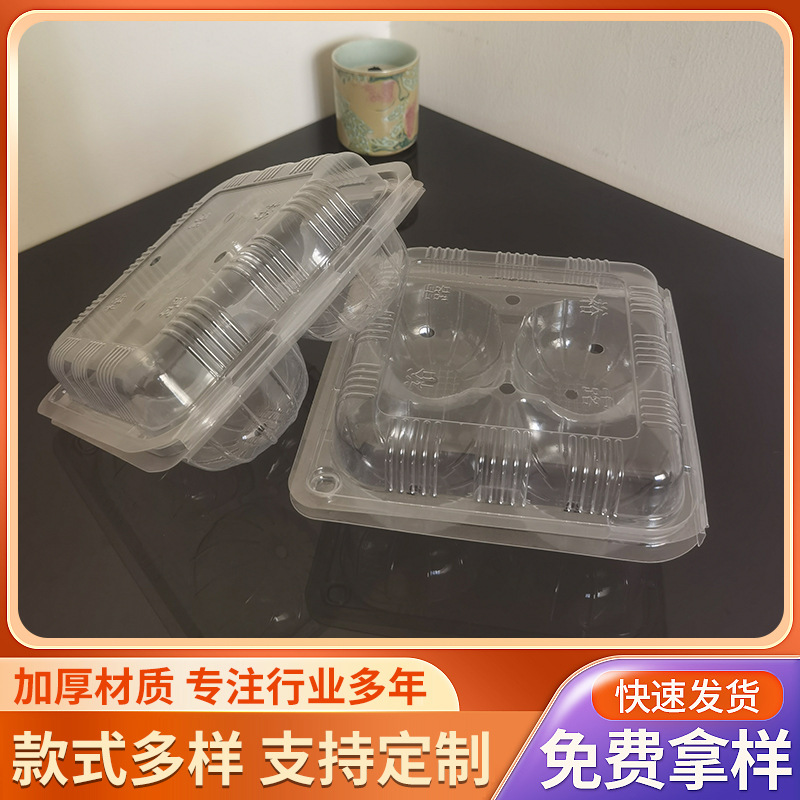 Fruit packaging box plastic fresh apple pomegranate packaging box manufacturers wholesale transparent disposable fruit gift box