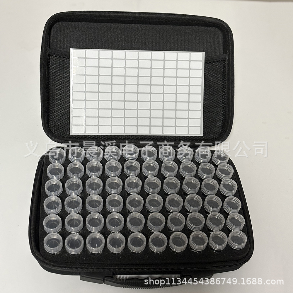 Picture of DIY diamond painting tool 60/120/240 grid drill bottle portable storage bag suit foreign trade new drill