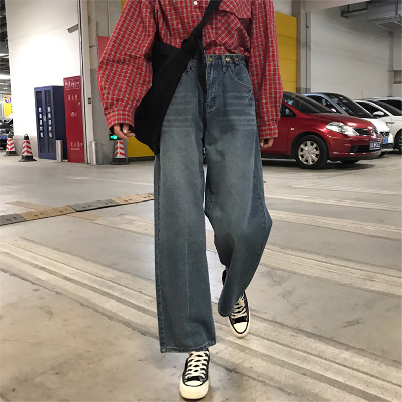 Jeans Women's Spring and Autumn New All-match Loose Straight Pants High Waist Slimming Korean Style Dragging Wide Leg Pants