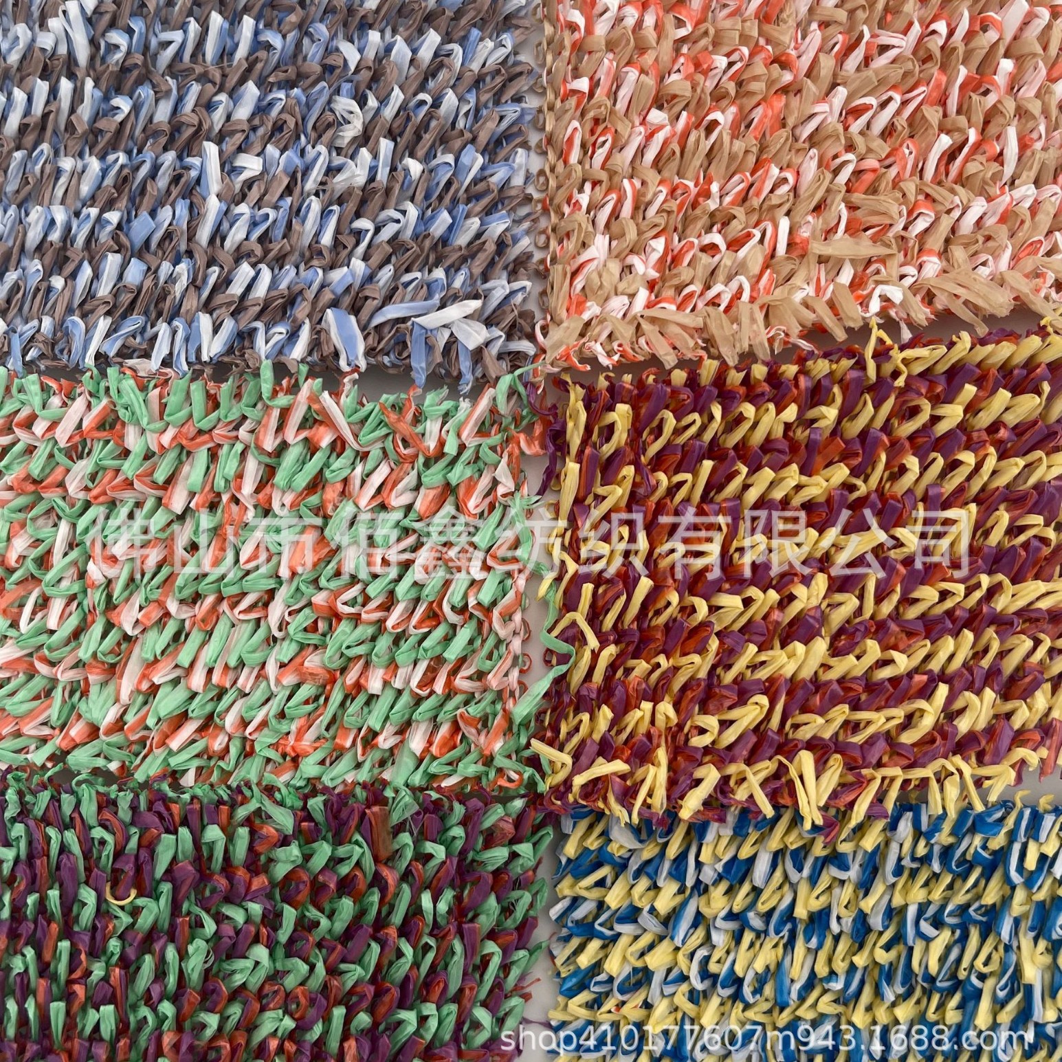Yarn-dyed color blocking PP woven grass needle crochet color striped fashion straw luggage handbag shoes hat material bag craft decoration