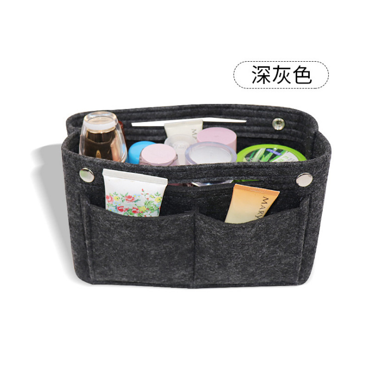 Picture of Factory wholesale felt cosmetic bag multi-functional Women's Travel liner bag large capacity felt snap storage bag