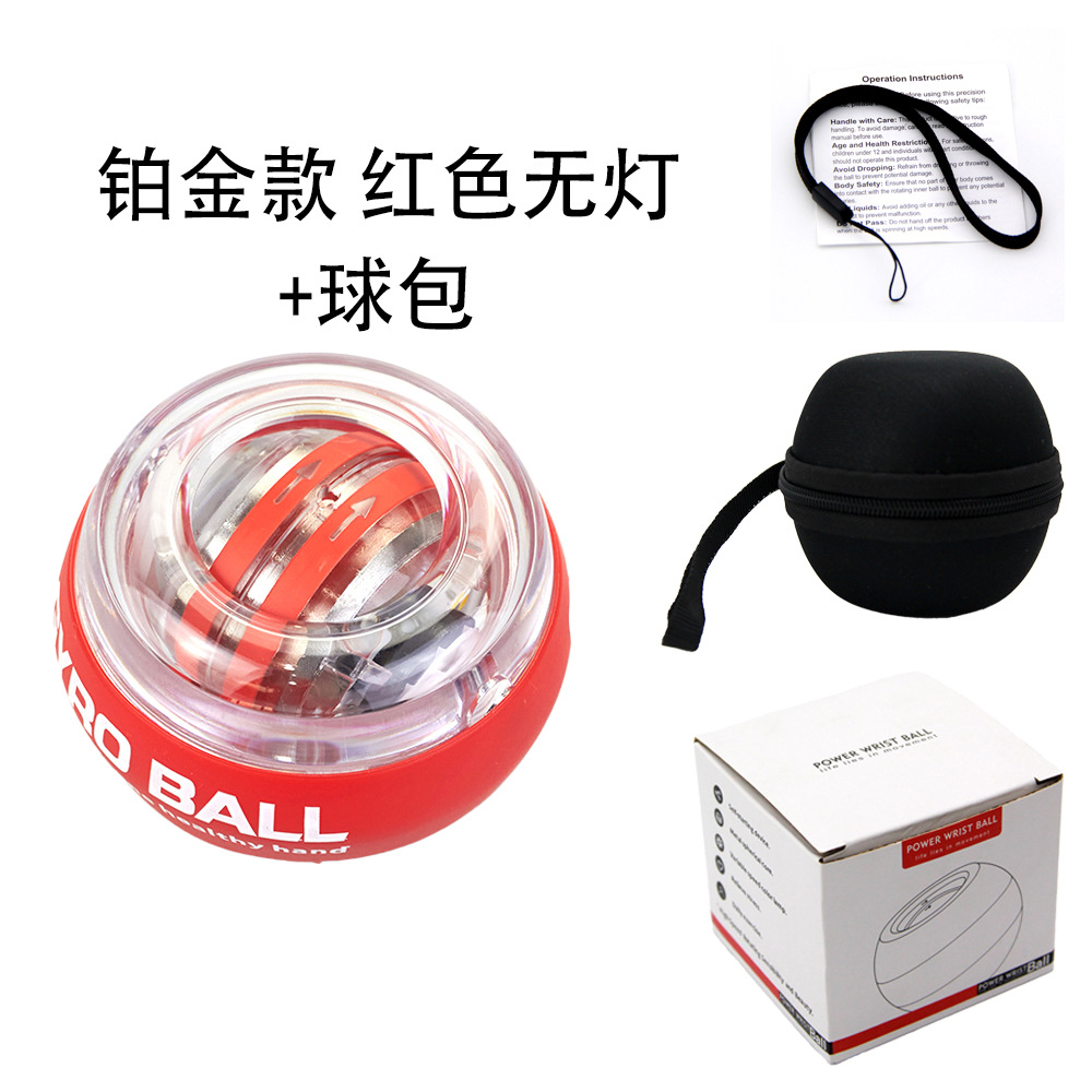 Picture of Source Manufacturer Wrist Strength Ball Fitness Arm Strength Muscle Training Self-Starting Colorful Light Platinum Black Gyro Grip Ball