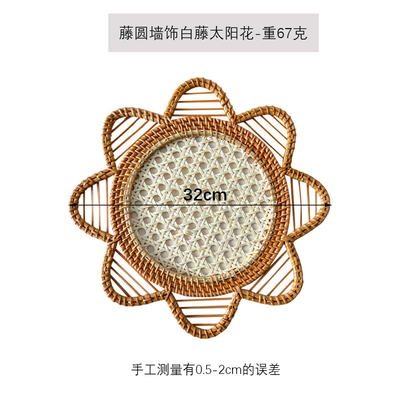 Picture of Nordic handmade Rattan woven bed & breakfast Wall pendant decoration European style living room entrance home wall hanging Rattan