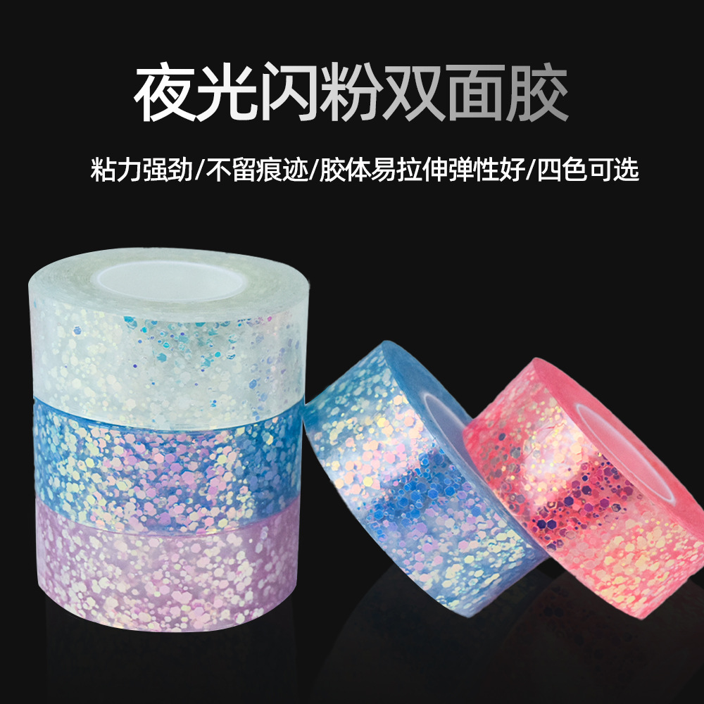 Color luminous nano tape handmade diy blowing bubble student toy transparent sequins glitter nano pinch music
